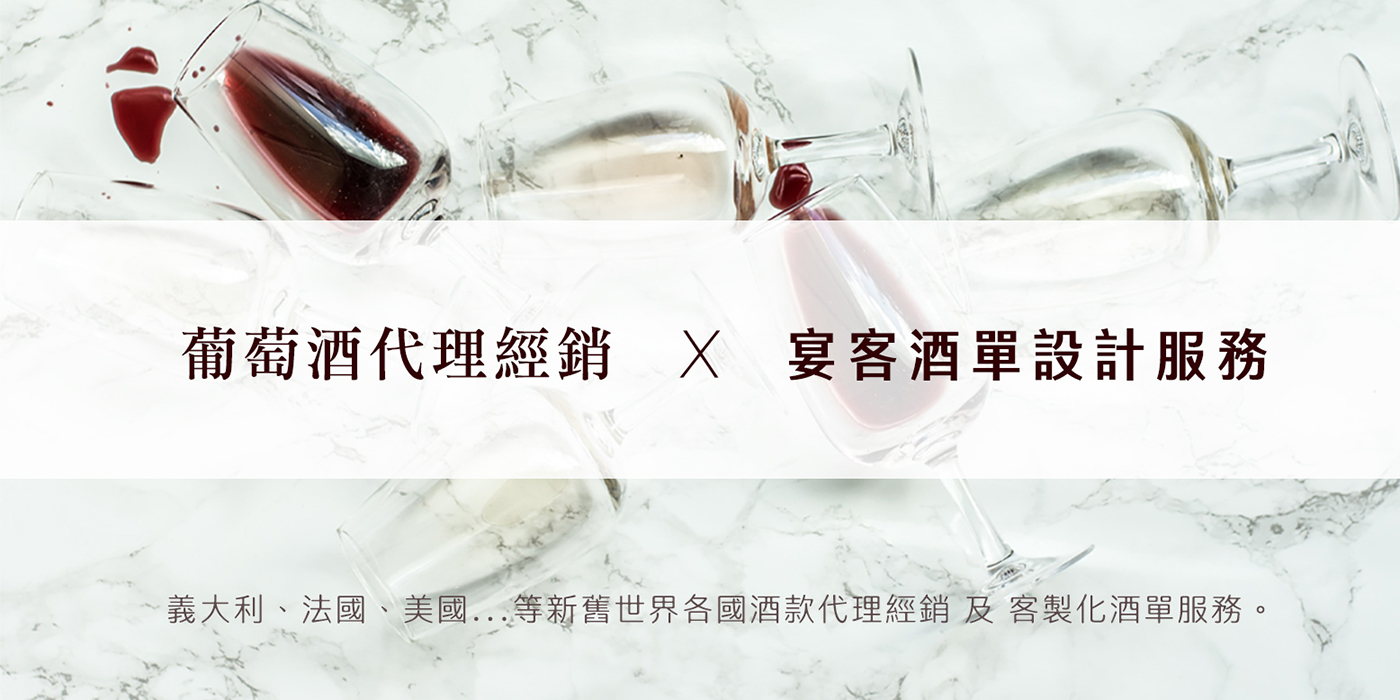 展望國際行銷